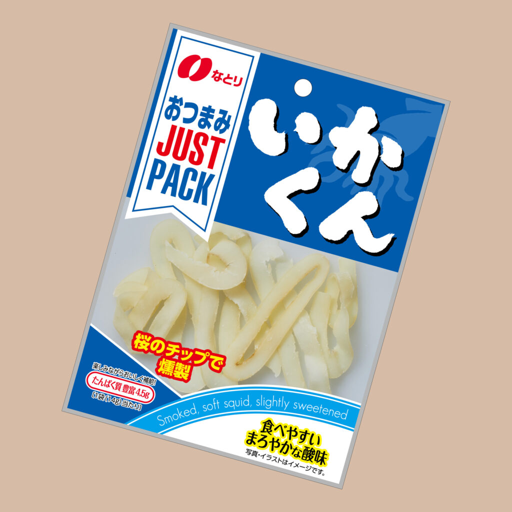 エコバッグ